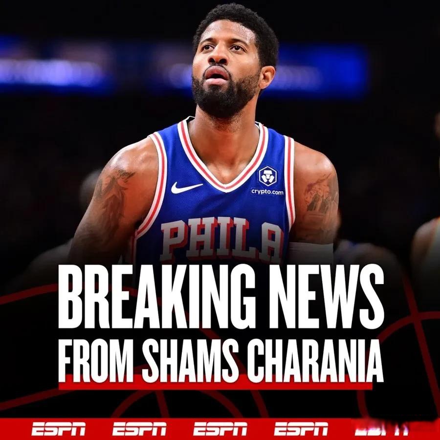 托特纳姆迎NBA常规赛关键赛，今晚伤情更新，引发热议，团队化学反应显著的简单介绍
