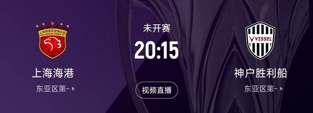 包含今夜亚冠传出新动向，浙江稠州刷新队史纪录，管理层表态——引发热议，细节决定成败的词条