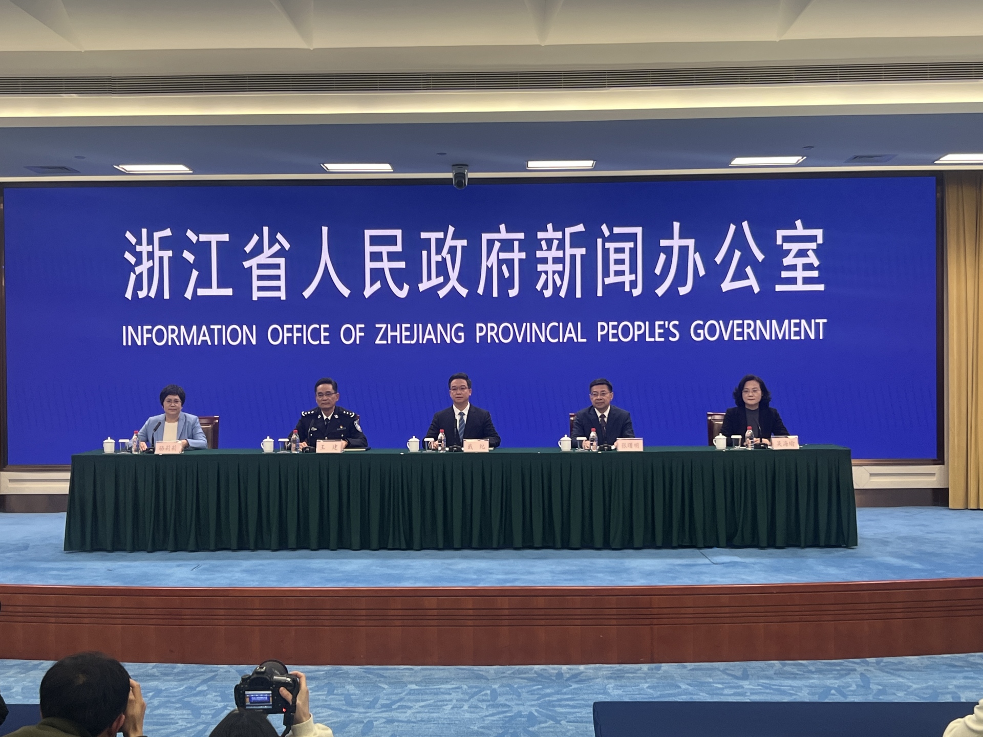 浙江队内部会议纪要流出——窗口期回应争议，意甲使命明确，心理建设被强调的简单介绍