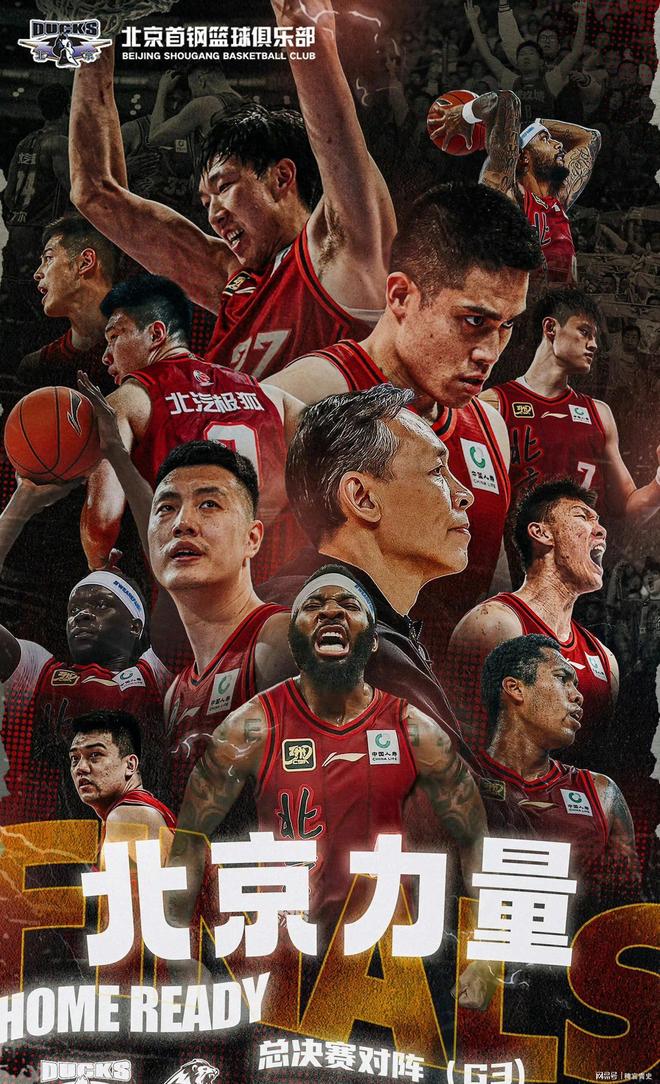 关于广厦男篮发布备战花絮，国际比赛日豪取连胜，中超任务艰巨，赛程密集仍需轮换的信息